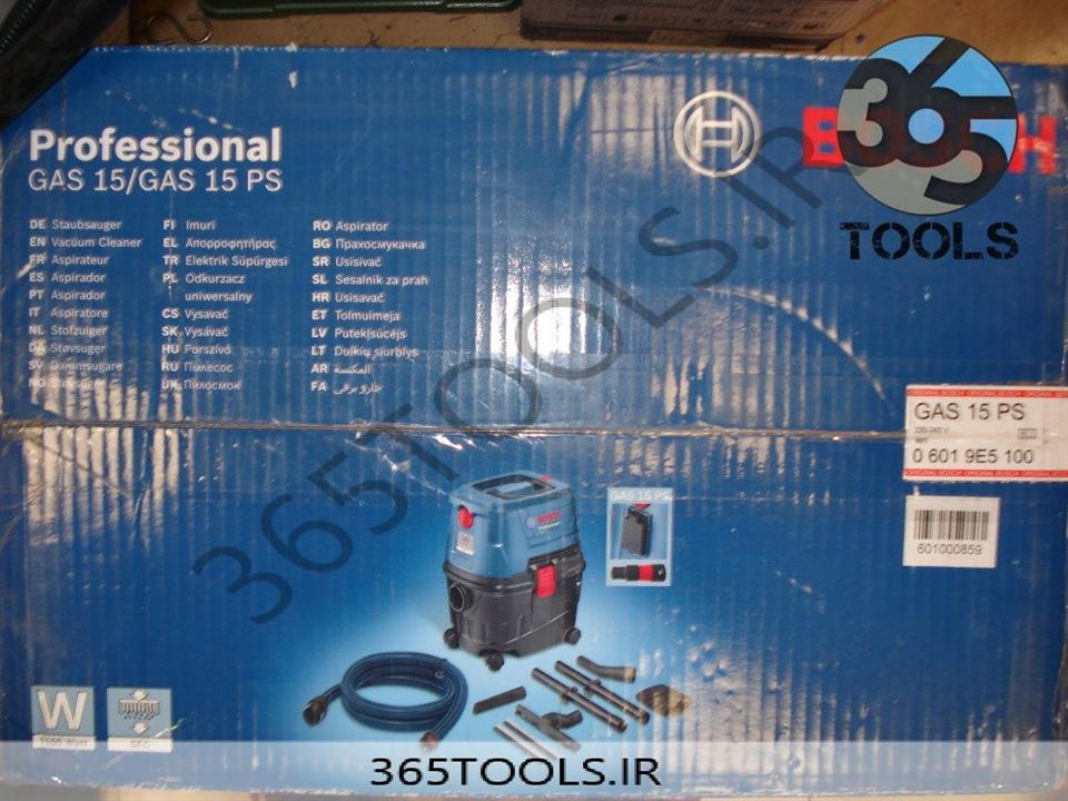 جارو برقی BOSCH  صنعتی مدل GAS15PS